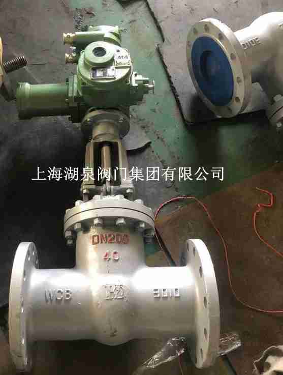 電動閘閥z941h-25 DN200的尺寸，長度