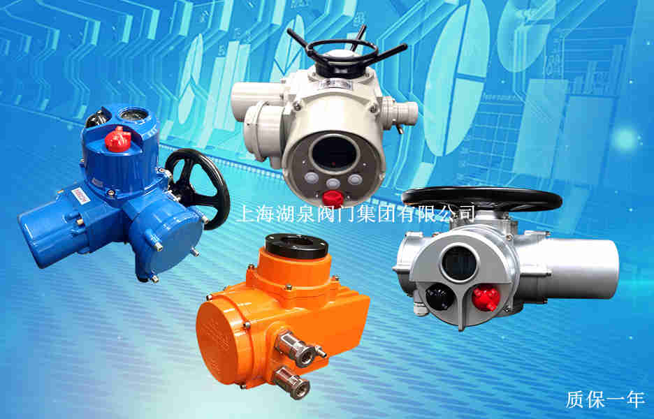 電動(dòng)閥門制造廠家，電動(dòng)閥門品牌廠家