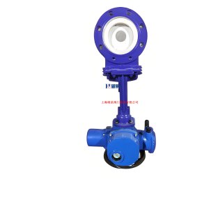 廢水、泥漿PZ973H-10P  DN150電動刀閘閥