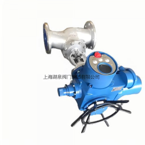 電動(dòng)截止閥J941H-16C DN40(法蘭式)