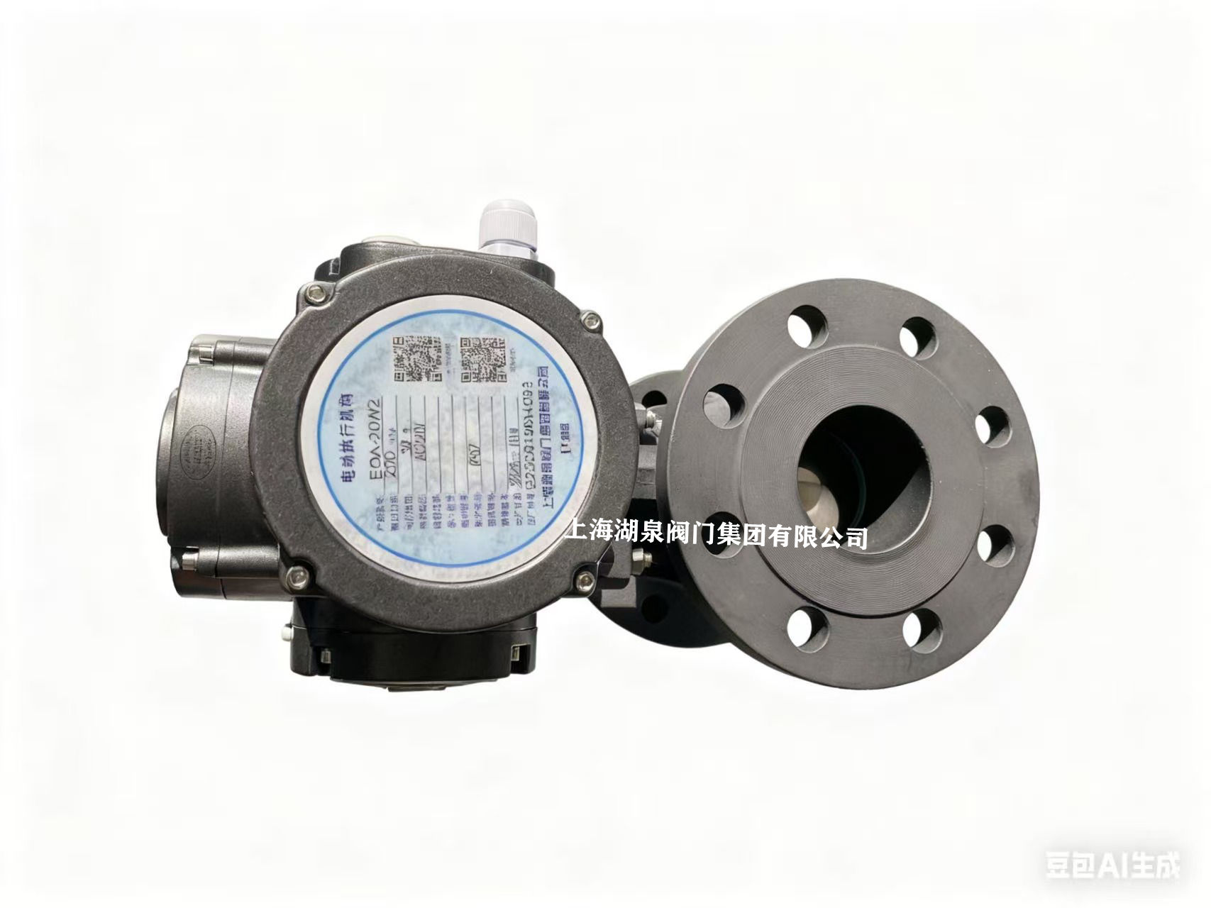 EOA-20精小型電動球閥AC220V(IP67)